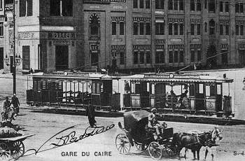 Cairo Trams