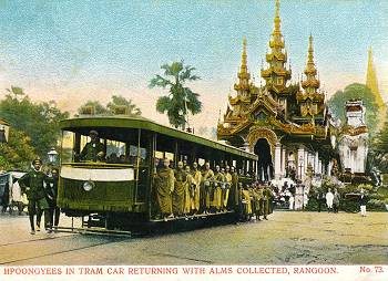 Rangoon tram returning