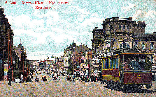 Kyiv tram